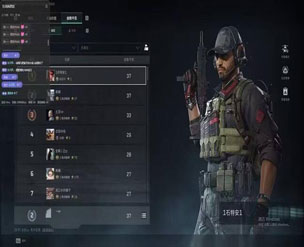 地狱犬大师v4.1.1